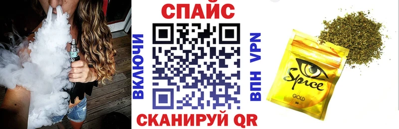 БУТИРАТ BDO 33%  цена   Мурманск 