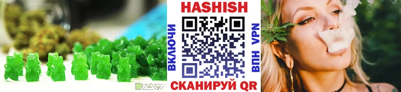 Еда ТГК конопля  Мурманск 