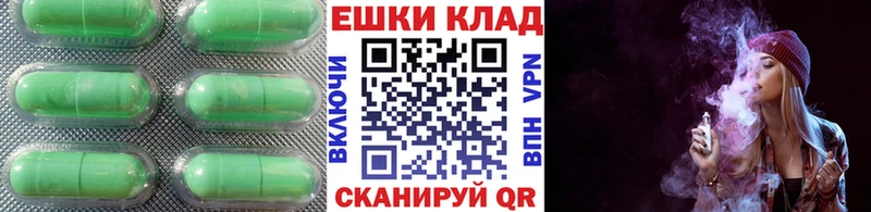 ЭКСТАЗИ 280 MDMA  даркнет сайт  KRAKEN как зайти  Мурманск 