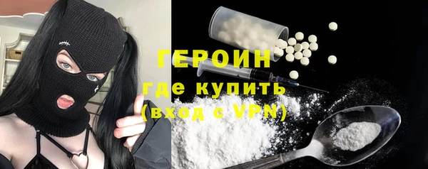 ешки Богородицк