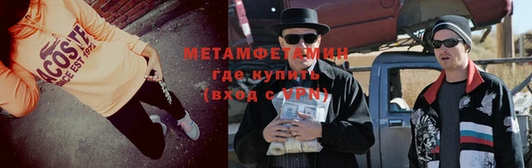 шишки Богданович