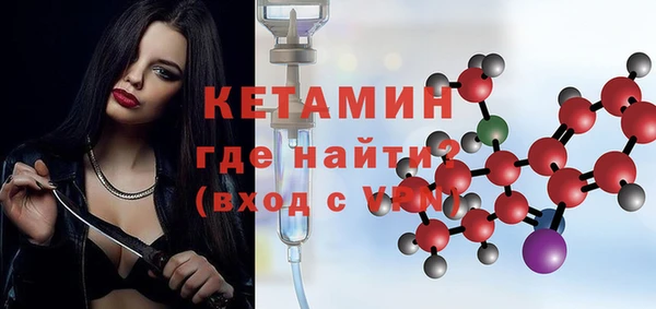 apvp Белоозёрский