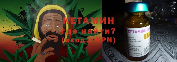 шишки Богданович