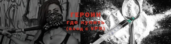 ешки Богородицк