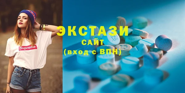 метадон Беломорск