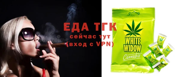 apvp Белоозёрский