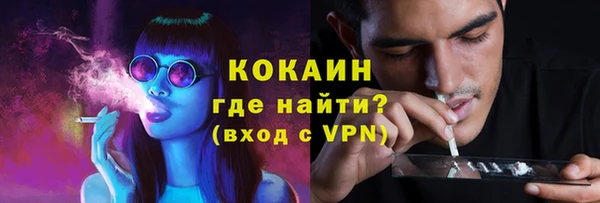 apvp Белоозёрский
