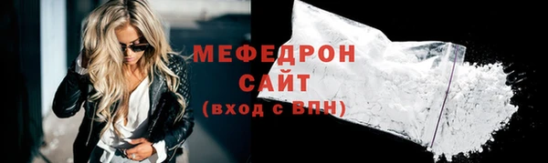 apvp Белоозёрский