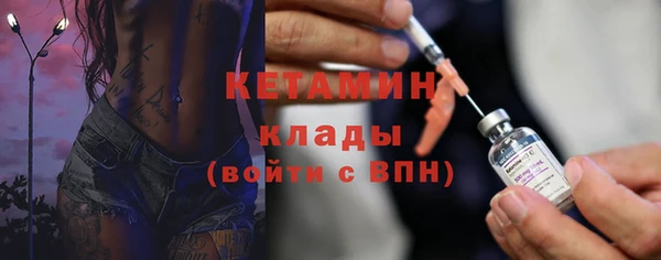 ешки Богородицк