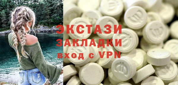 apvp Белоозёрский