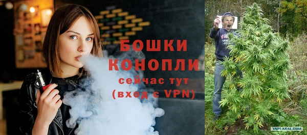 ешки Богородицк