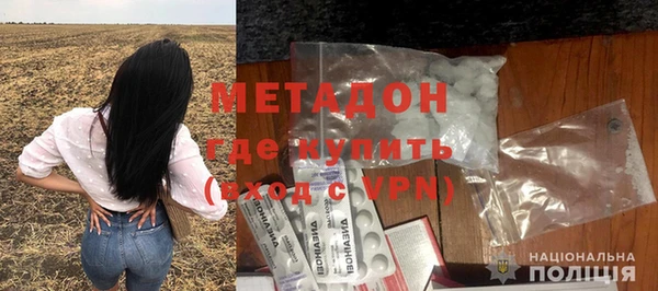 шишки Богданович