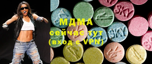 прущие крисы Богородск