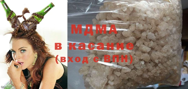apvp Белоозёрский