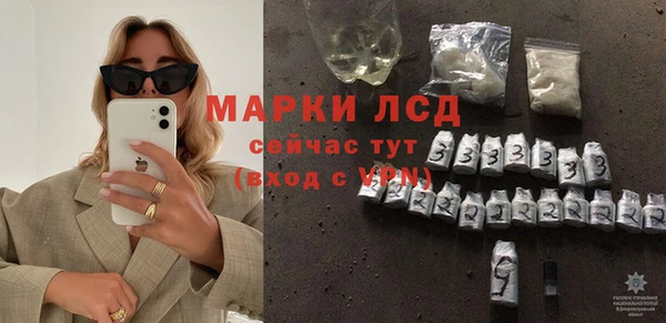 метадон Беломорск