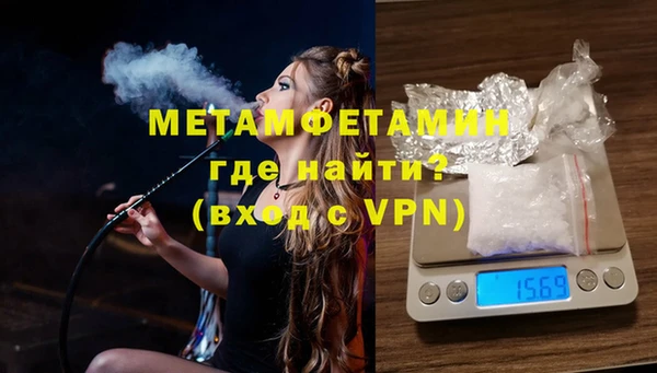 шишки Богданович