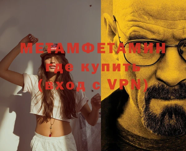 apvp Белоозёрский