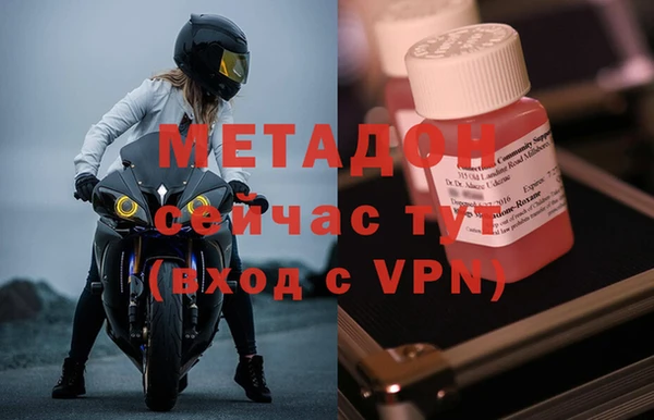 шишки Богданович