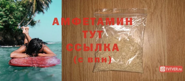 apvp Белоозёрский