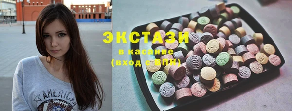 шишки Богданович