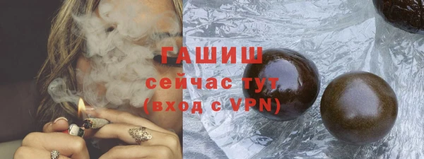 apvp Белоозёрский