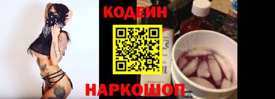 мет Камышлов