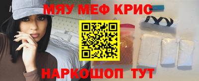 spice Канаш