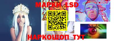 альфа пвп Кандалакша