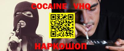 мет Камышлов