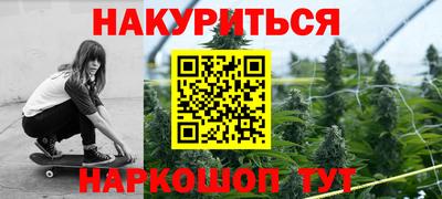 spice Канаш