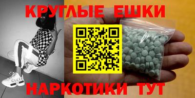 альфа пвп Кандалакша