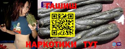 альфа пвп Кандалакша