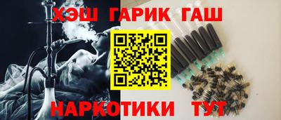 spice Канаш
