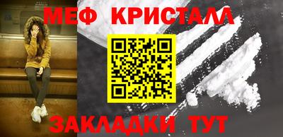 spice Канаш