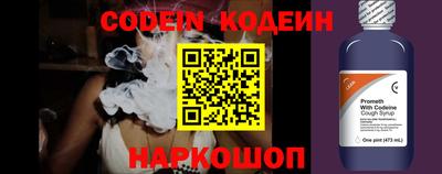 мет Камышлов