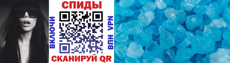 наркотики Мурманск Первитин винт